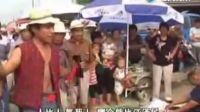 杨晓琼莲花落《杨晓琼叫街01》下载