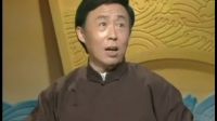 镜花缘3（田连元先生电视评书）