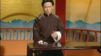 镜花缘6（田连元先生电视评书）
