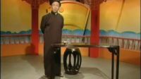 镜花缘7（田连元先生电视评书）