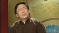镜花缘12（田连元先生电视评书）下载