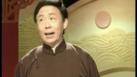 镜花缘15（田连元先生电视评书）