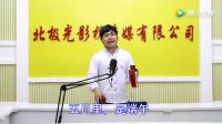 杨晓琼莲花落《新十二月》下载