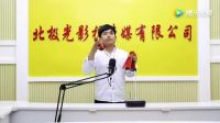 杨晓琼莲花落《仙人跳》下载