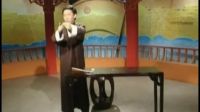 镜花缘18（田连元先生电视评书）