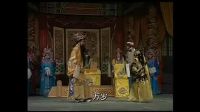 曲剧 马遂合《包公辞朝》辞朝下载
