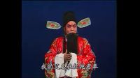 大型古装曲剧《丁郎认父》高清下载