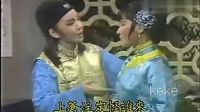 楊麗花歌仔戲更鼓反曲《铁扇留香》