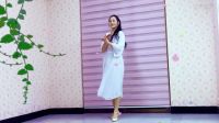 青青世界广场舞《凉凉》浪漫唯美练习版 高清下载