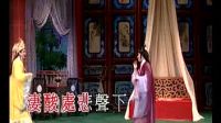 粤剧伴唱《灵台夜访》甘国卫陈慧思消男音下载