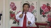 河南坠子《三下南唐》01集 朱立忠