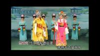 潮剧《捱冰顶雪头不低》支持会 白云下载
