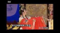 潮剧《寒梅傲雪冠后宫》支持会下载