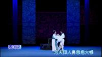 潮剧《凝就真爱留人间》支持会下载