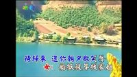潮剧《抬眼水天共一色》白云 支持会下载