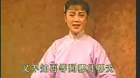 山东吕剧《李二嫂改嫁》全剧实景版