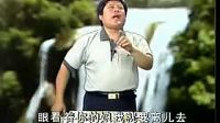 河南坠子《吃烧鸡》乔双锁