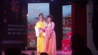 庐剧 马晓梅无为演出  3下载