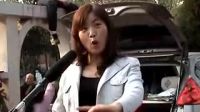 河南坠子《劝人生》陈贵玲下载