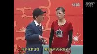 二人转《野花十三香》标清下载