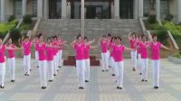 祁阳盘龙队健身广场舞《踏歌丽江》下载
