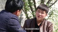 杨晓琼莲花落《精准扶贫》下载