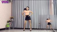 青青世界广场舞《DJ最后一次的温柔》美女热舞下载