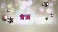 青青世界广场舞 最近韩国热曲 火了《咋了爸爸》下载