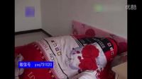 杨晓琼莲花落《这对狗男女》下载