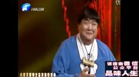 曲剧《卷席筒》选段 范军表演