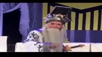 蒲剧《郡主泪》芮城蒲剧团张秀芳主演 标清
