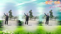 格格广场舞《好乐day》含羞草演绎下载