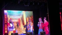 莆仙戏5《婉娘救驾》永芳剧团