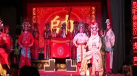 婺剧《梨花斩子》片段1  遂昌洋条岭村2017