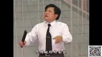 河南坠子大全 《老灶爷诉苦》乔双锁