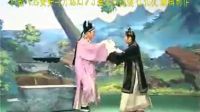 庐剧《恶婆婆与穷媳妇》3下载