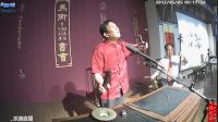 河南坠子《白猿偷桃》张书义 伴奏李应石下载