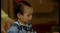 歌仔戲《乞丐与千金》第十集标清