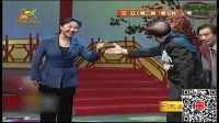 高清小品《老友重逢》经典