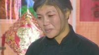 庐剧《装妈妈》3高清下载