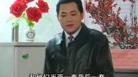 庐剧《吃喝玩赌》3下载