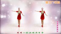 金灿灿广场舞《我和妈妈谁漂亮》母亲节特献原创附教下载