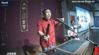 河南坠子《报母恩》张书义 伴奏 李应石下载
