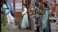 楊麗花歌仔戲《洛神 17》
