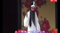 淮剧资料《告御状》 徐美乐唱 2下载