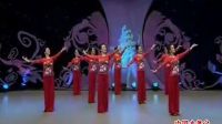 杨艺全民广场舞《中国大舞台》标清