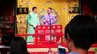 相声《打灯谜》(片段)下载