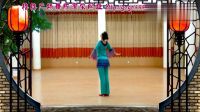 格格广场舞《中国茶》含背面口令分解教学下载