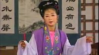 庐剧《朱洪武斩婿》4下载