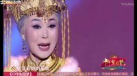 评剧《孝庄长歌》选段